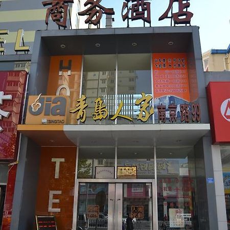 Qingdao Renjia Bussiness Hotel Exterior foto