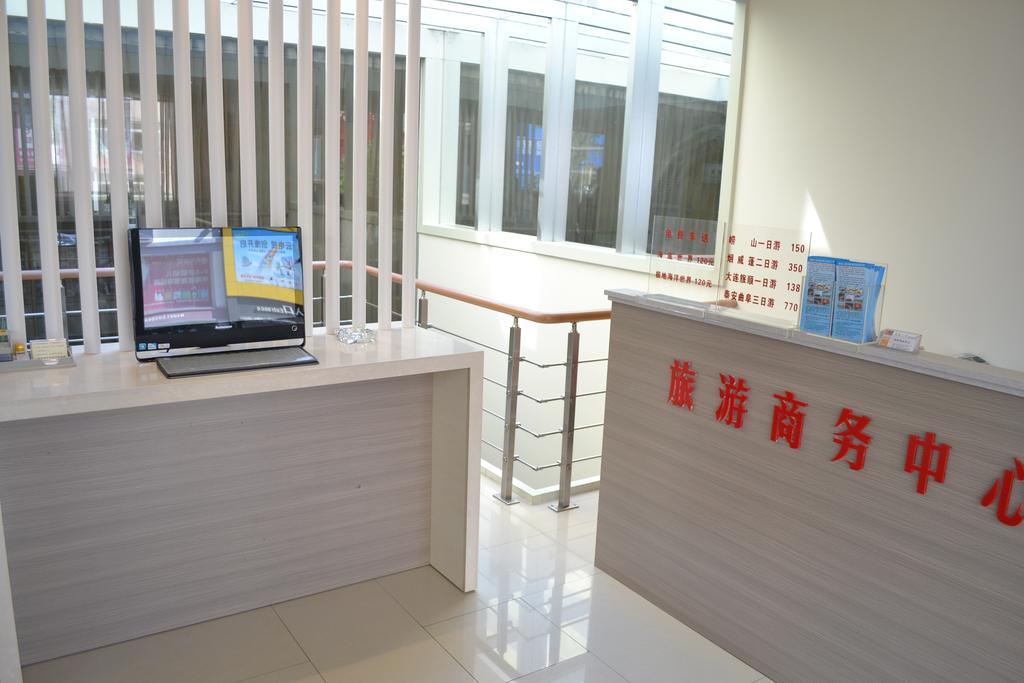 Qingdao Renjia Bussiness Hotel Habitación foto